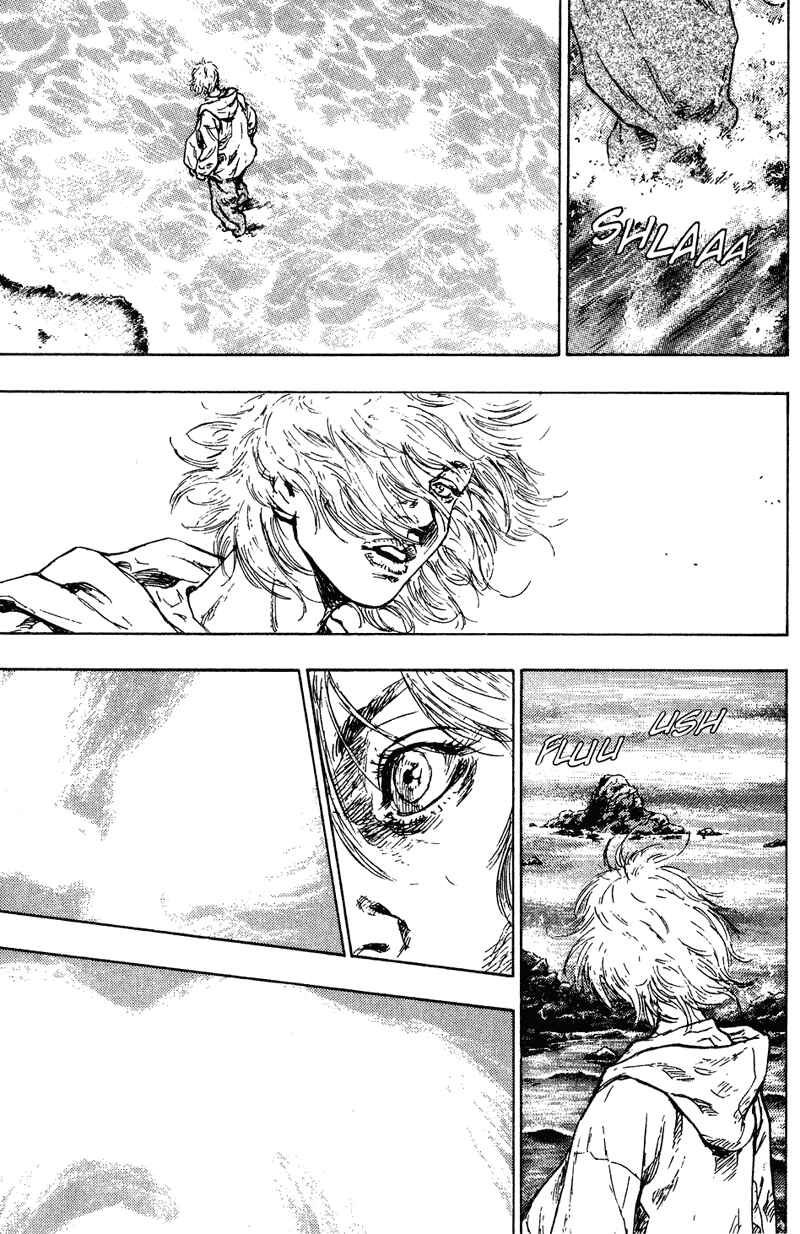 Shamo Chapter 199 - Page 15