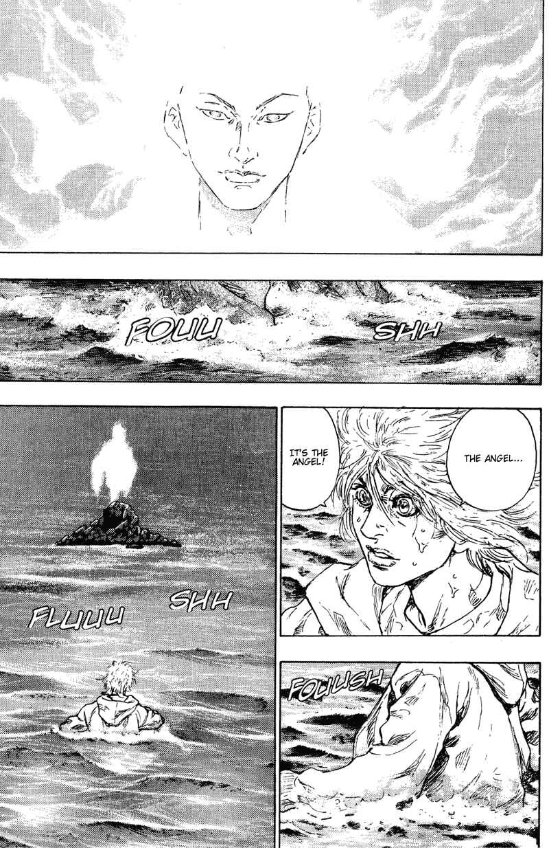 Shamo Chapter 199 - Page 17
