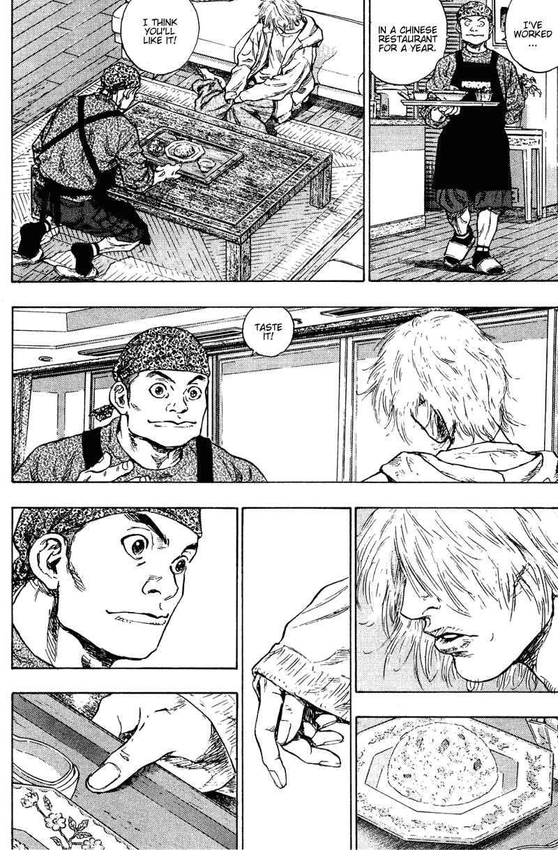 Shamo Chapter 199 - Page 4