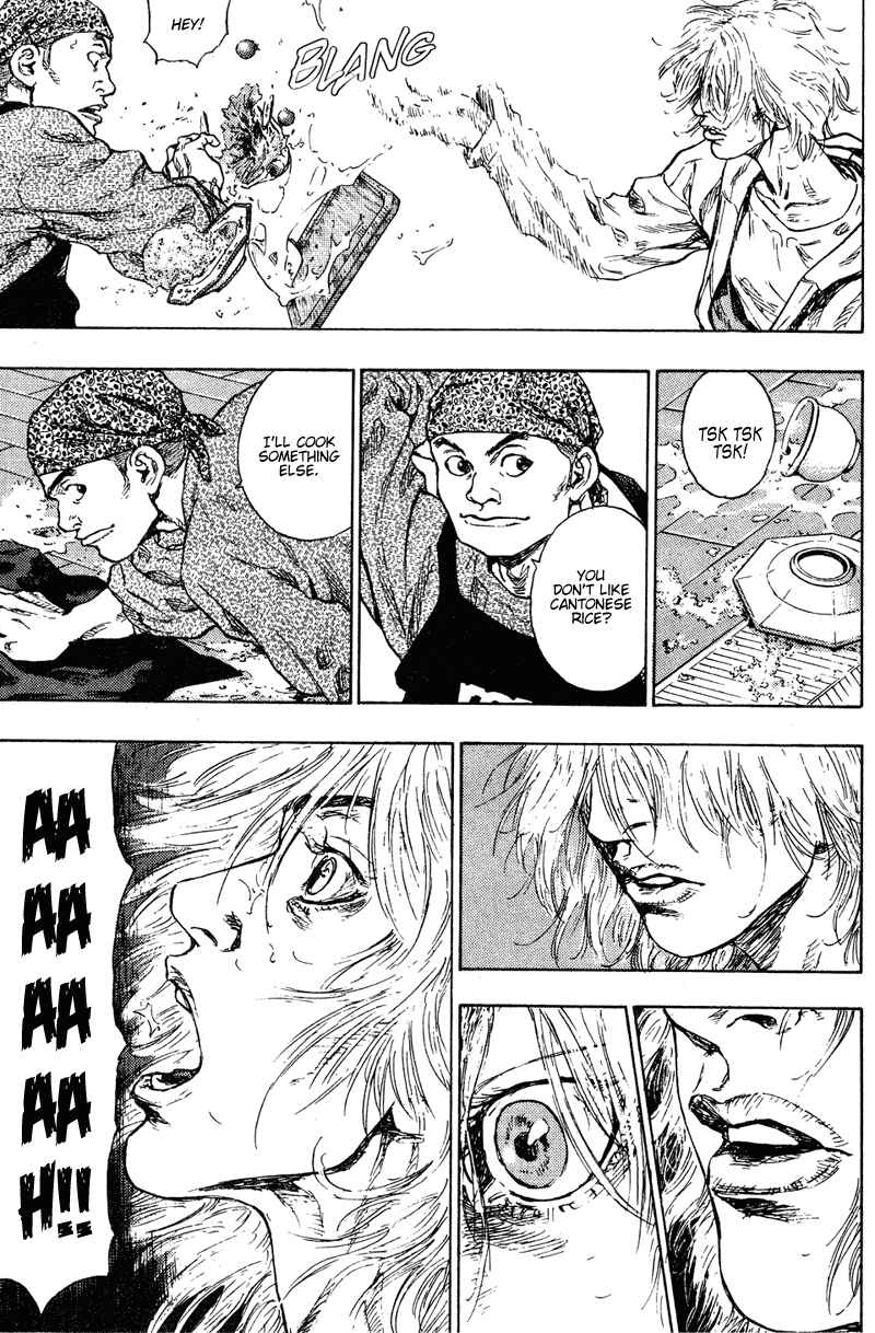 Shamo Chapter 199 - Page 5