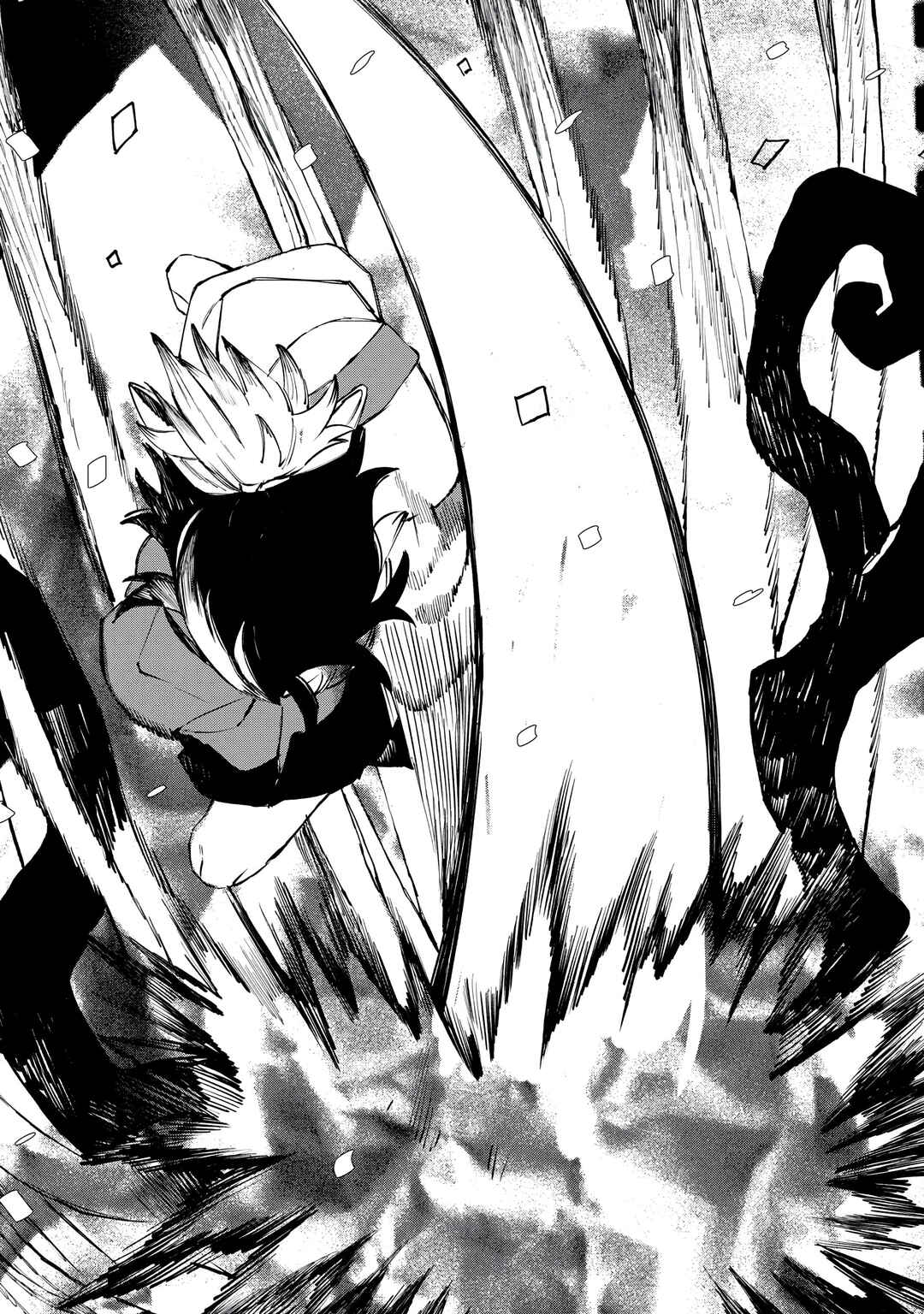DOG MATIC Chapter 16 - Page 14