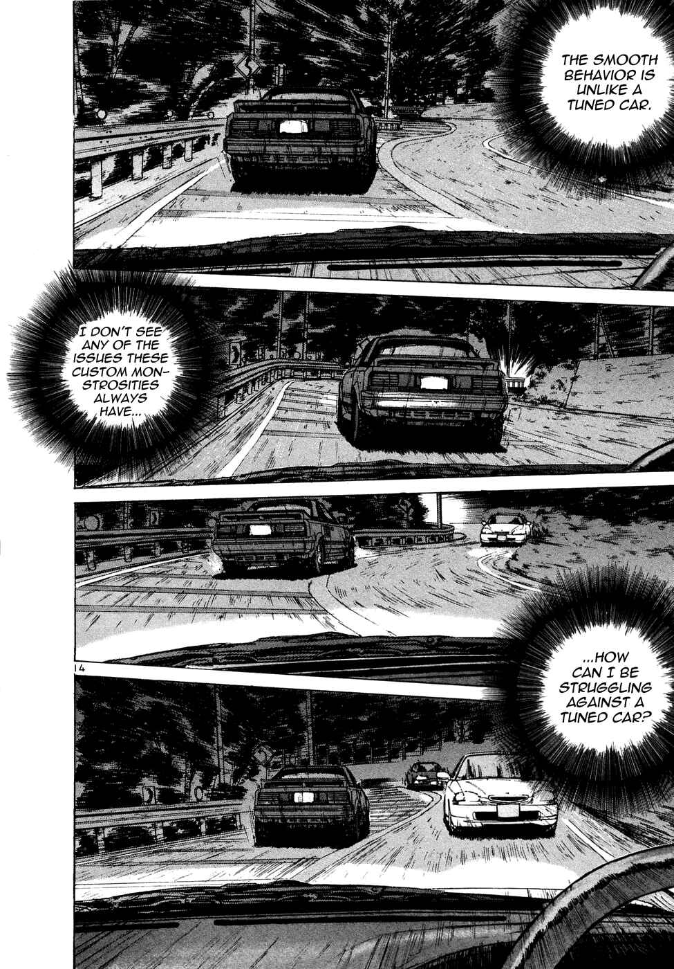 Over Rev! Chapter 86 - Page 13