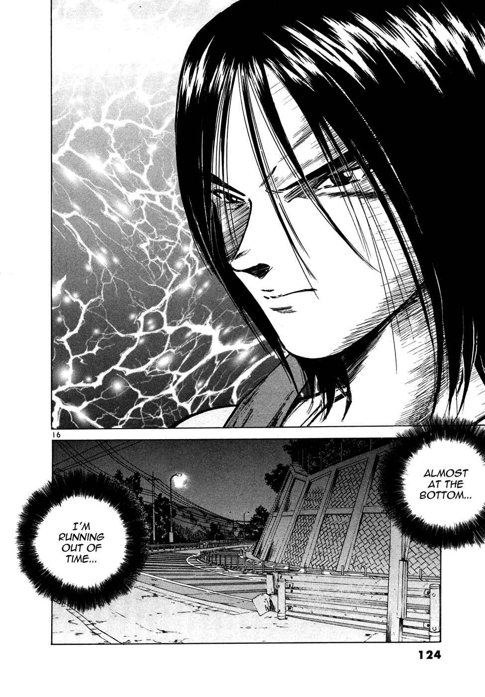 Over Rev! Chapter 86 - Page 15
