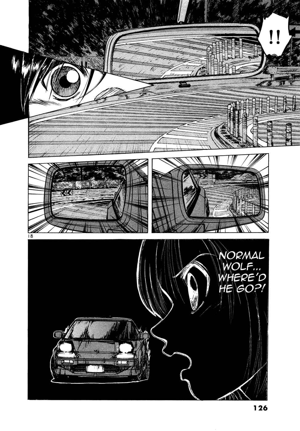 Over Rev! Chapter 86 - Page 17