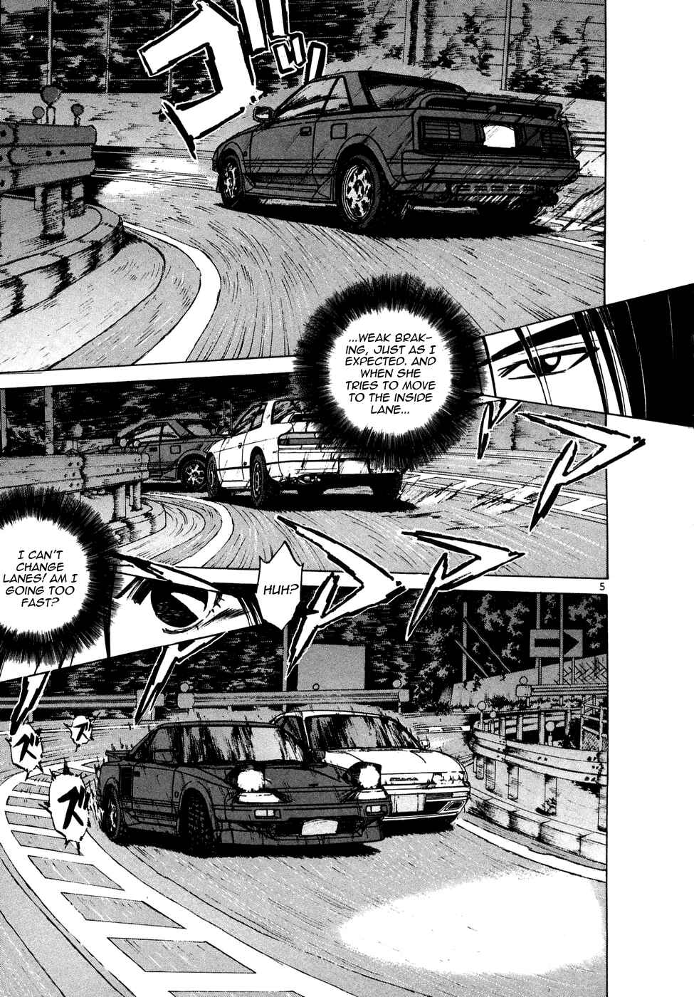 Over Rev! Chapter 86 - Page 5