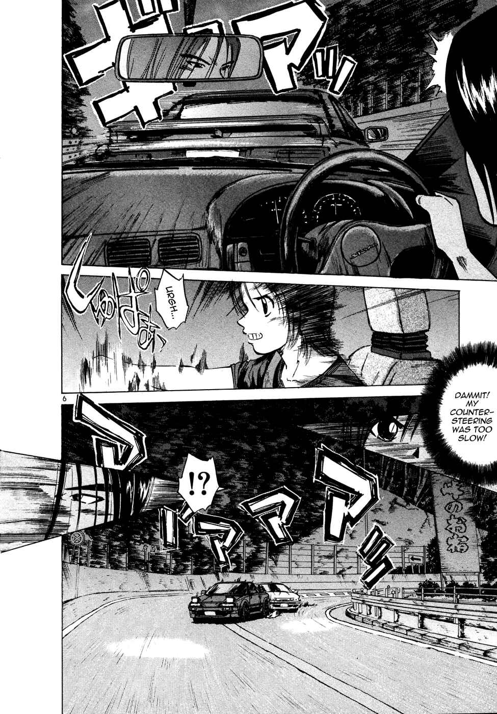 Over Rev! Chapter 86 - Page 6