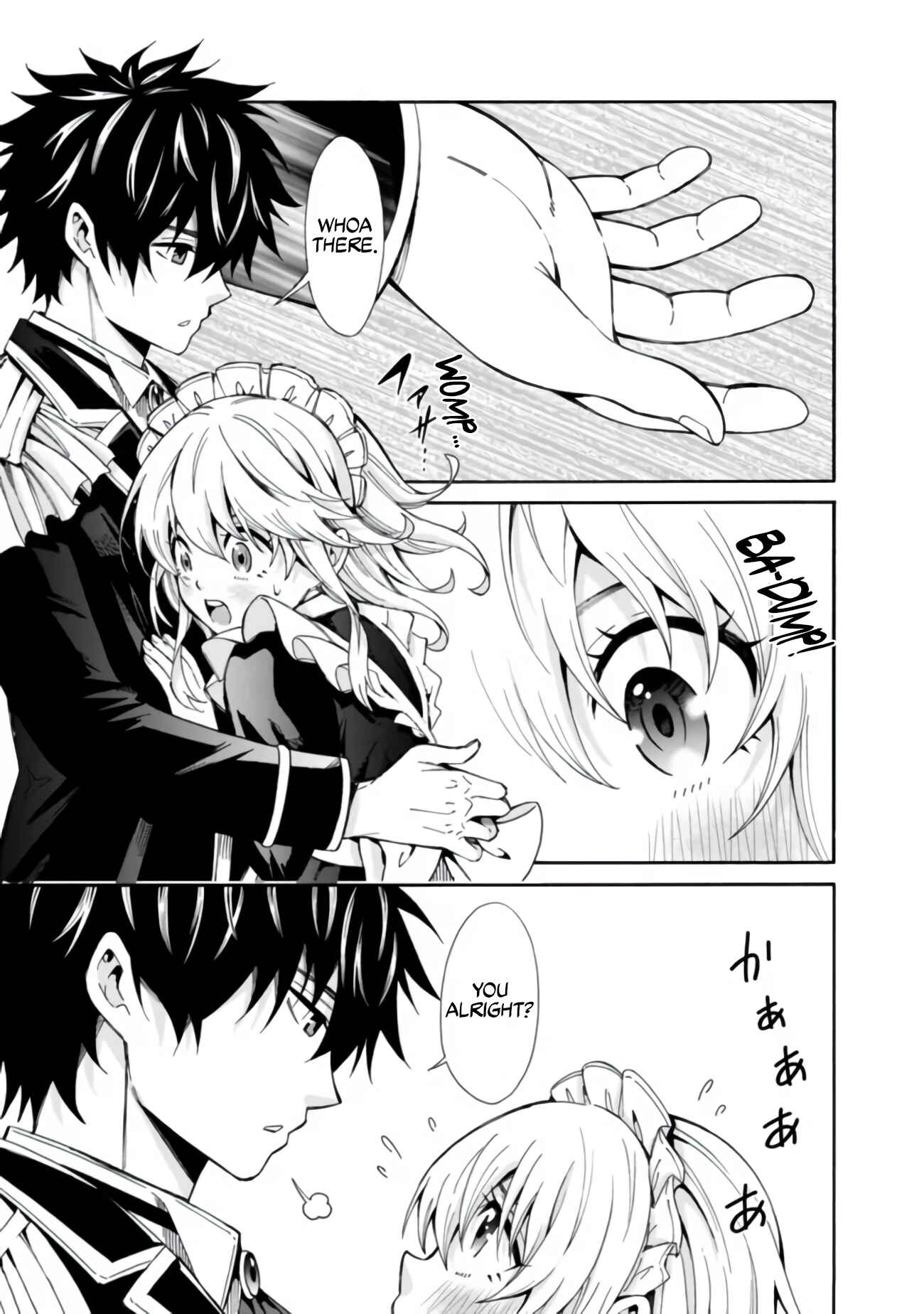 Isekai Saikou no Kizoku, Harem wo Fuyasu Hodo Tsuyoku Naru Chapter 1 - Page 5