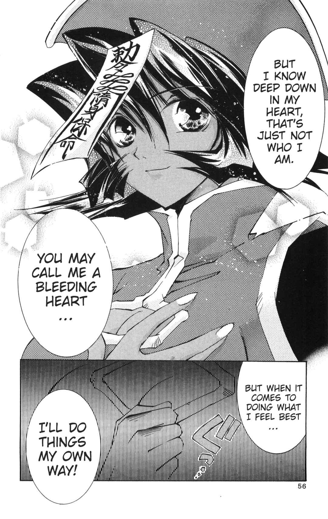 Vampire Savior: The Soul's Lost Child Chapter 16 - Page 14