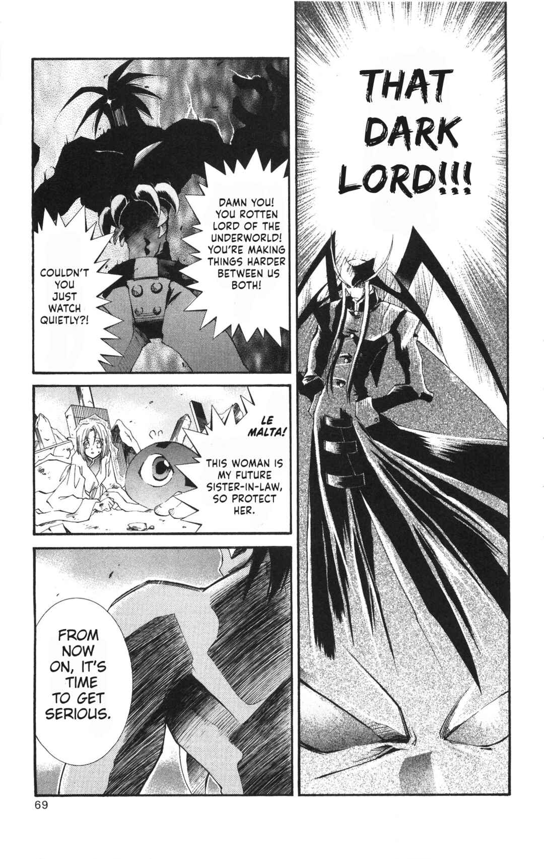 Vampire Savior: The Soul's Lost Child Chapter 16 - Page 27