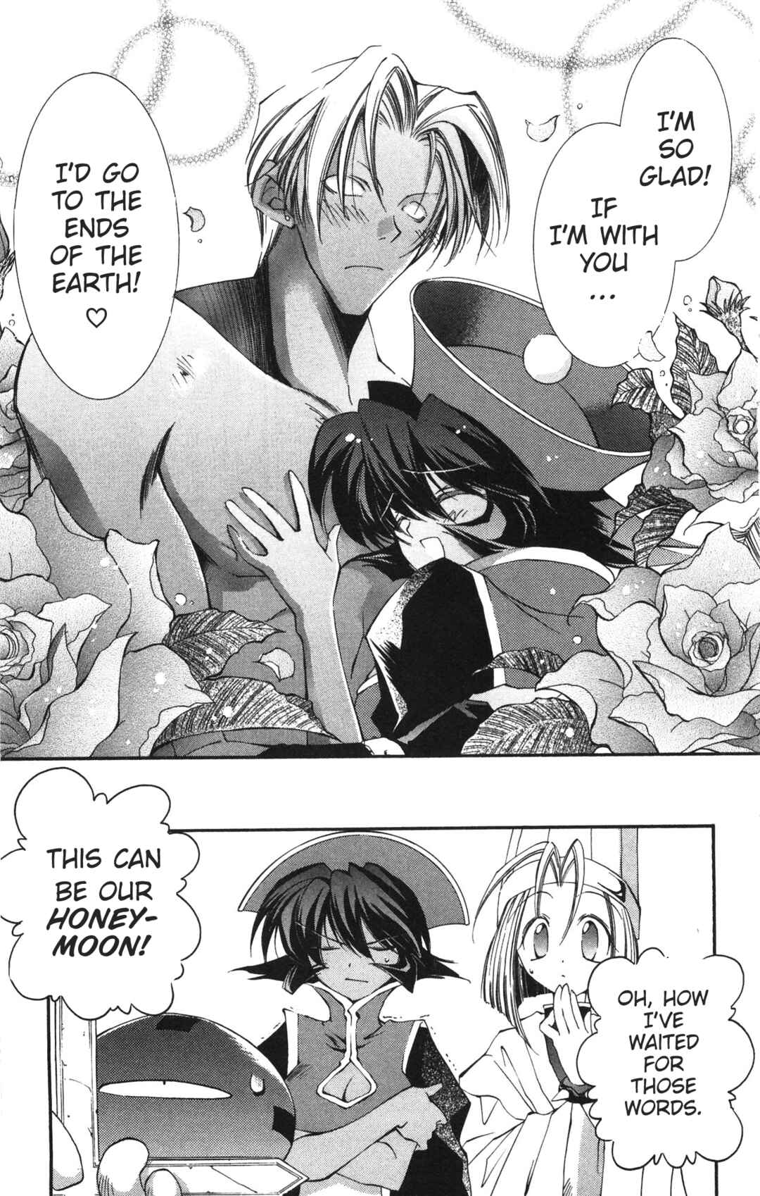 Vampire Savior: The Soul's Lost Child Chapter 16 - Page 3