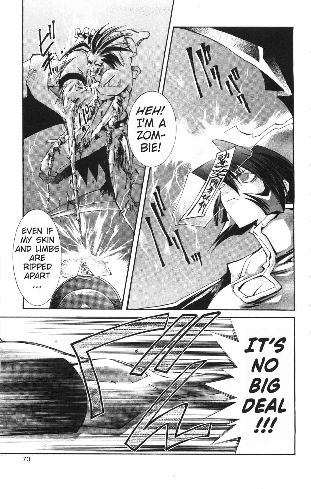 Vampire Savior: The Soul's Lost Child Chapter 16 - Page 31