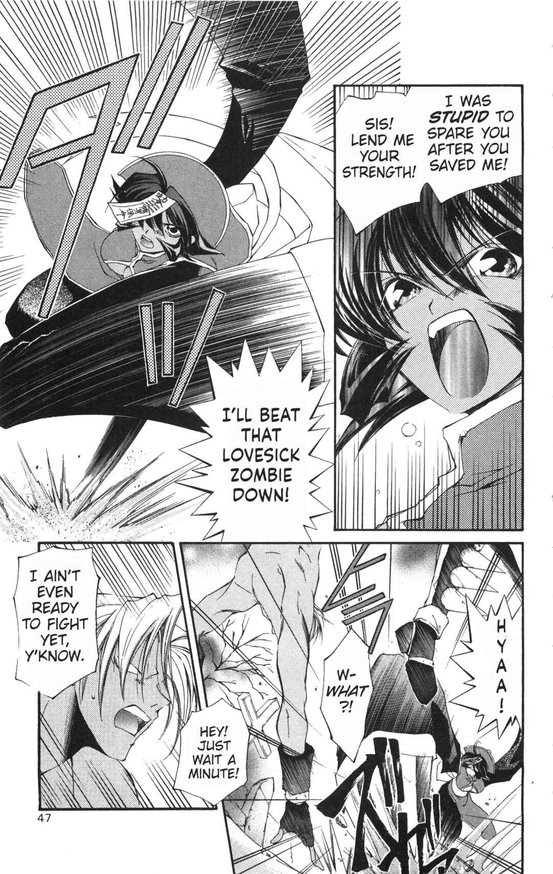 Vampire Savior: The Soul's Lost Child Chapter 16 - Page 5