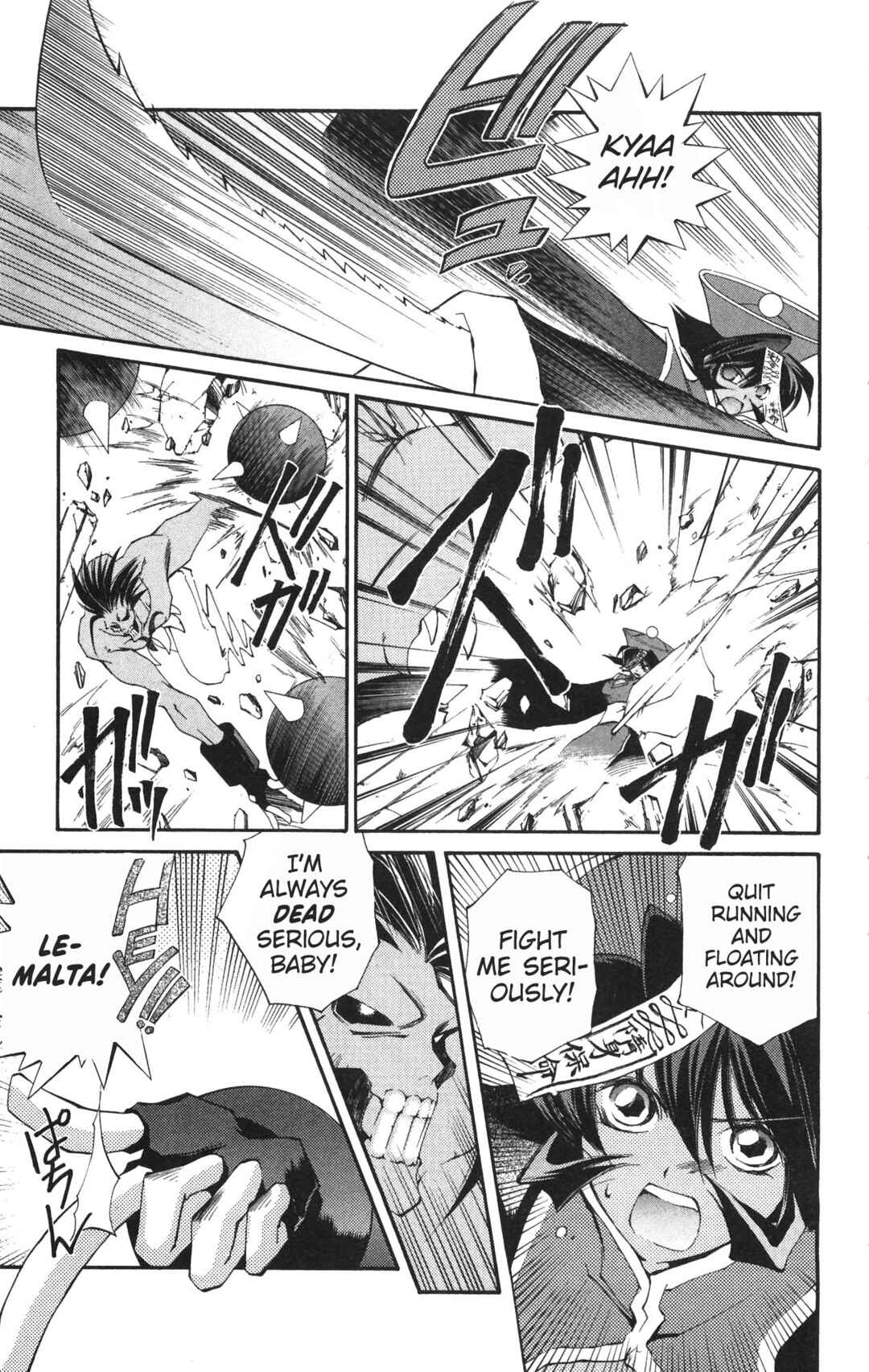 Vampire Savior: The Soul's Lost Child Chapter 16 - Page 9