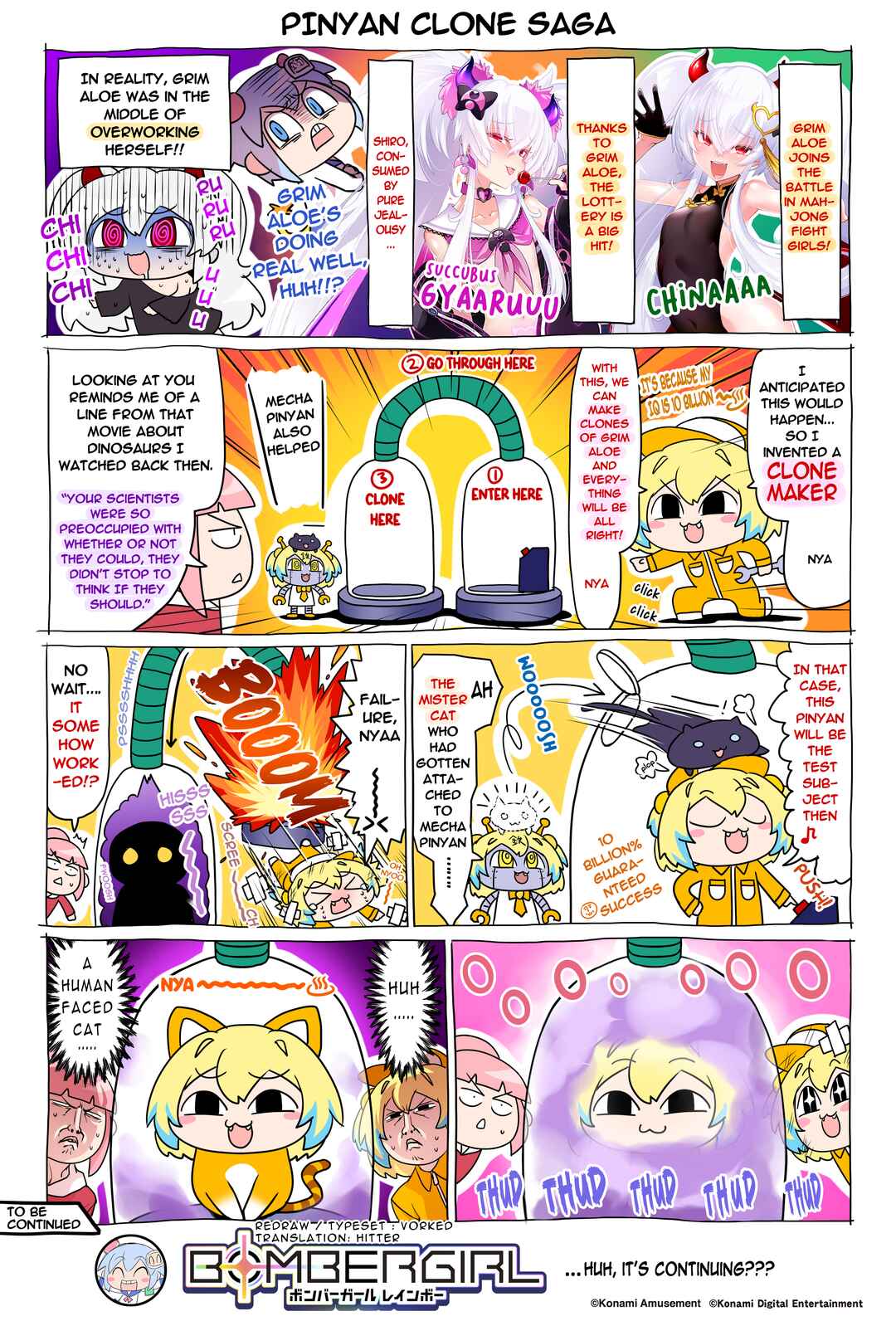 Bombergirl Chapter 239 - Page 1