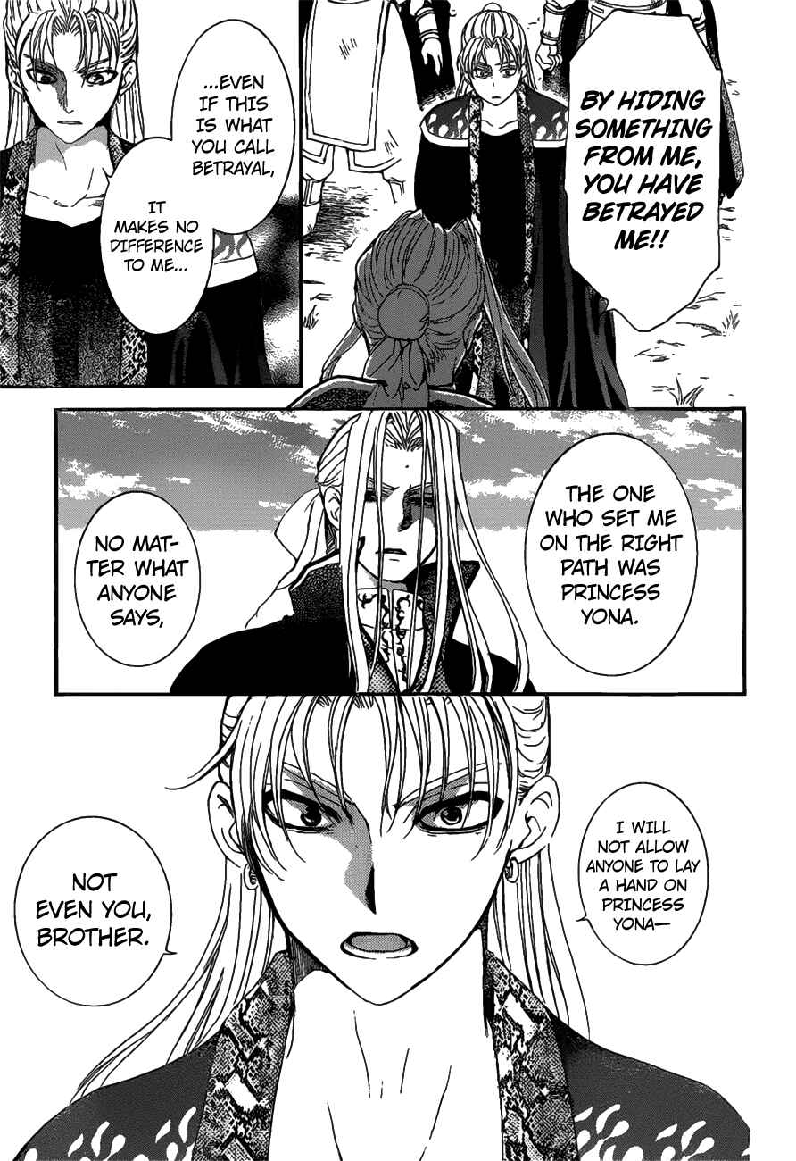 Akatsuki no Yona Chapter 156 - Page 25