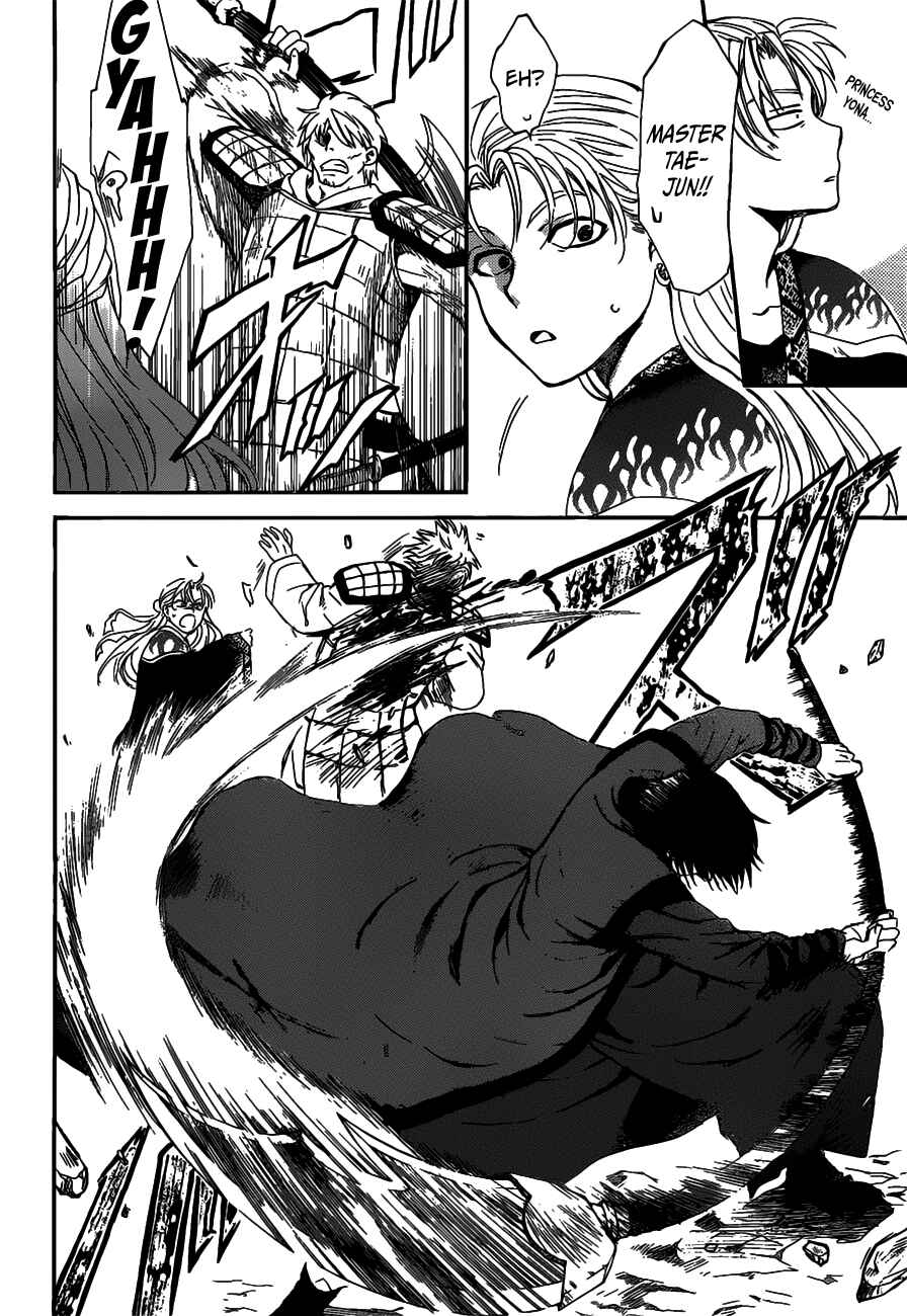 Akatsuki no Yona Chapter 156 - Page 4