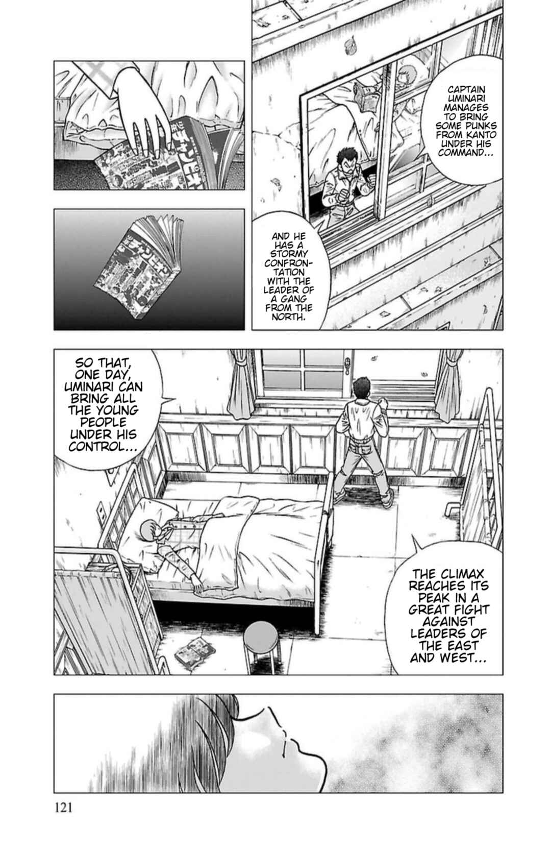 Indigo Period: Ichigo Period Chapter 5 - Page 20