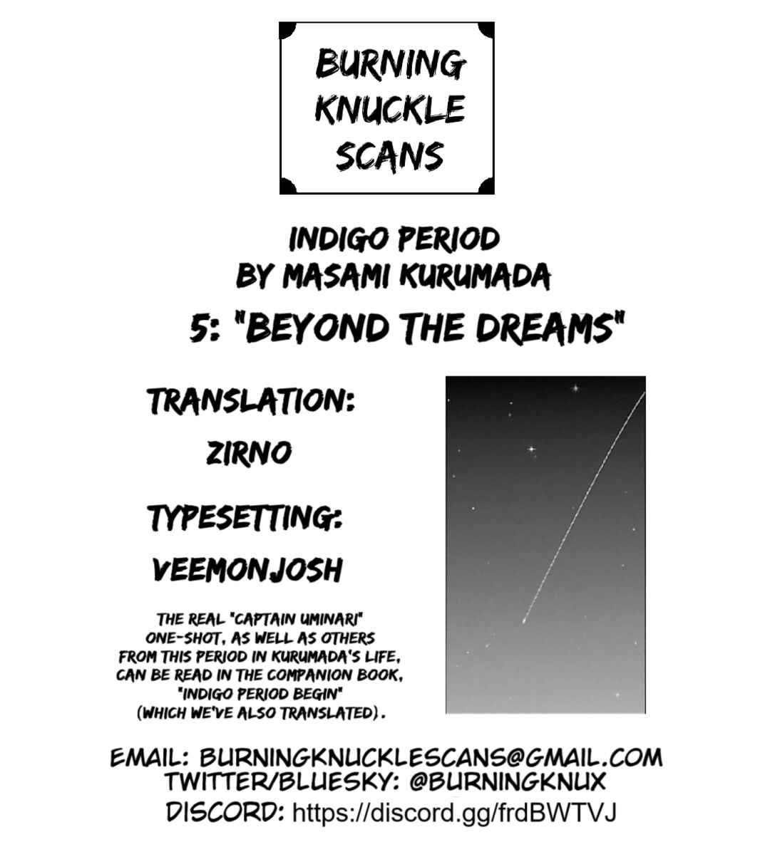Indigo Period: Ichigo Period Chapter 5 - Page 23