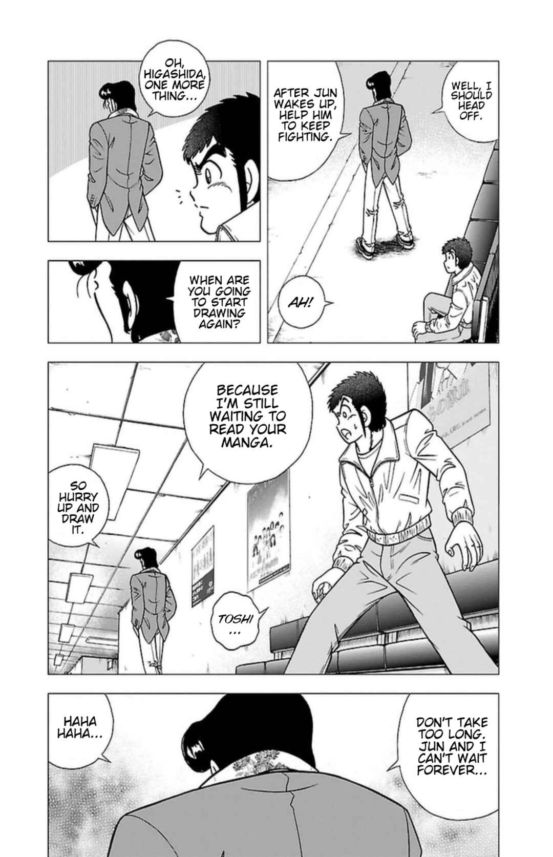 Indigo Period: Ichigo Period Chapter 5 - Page 6