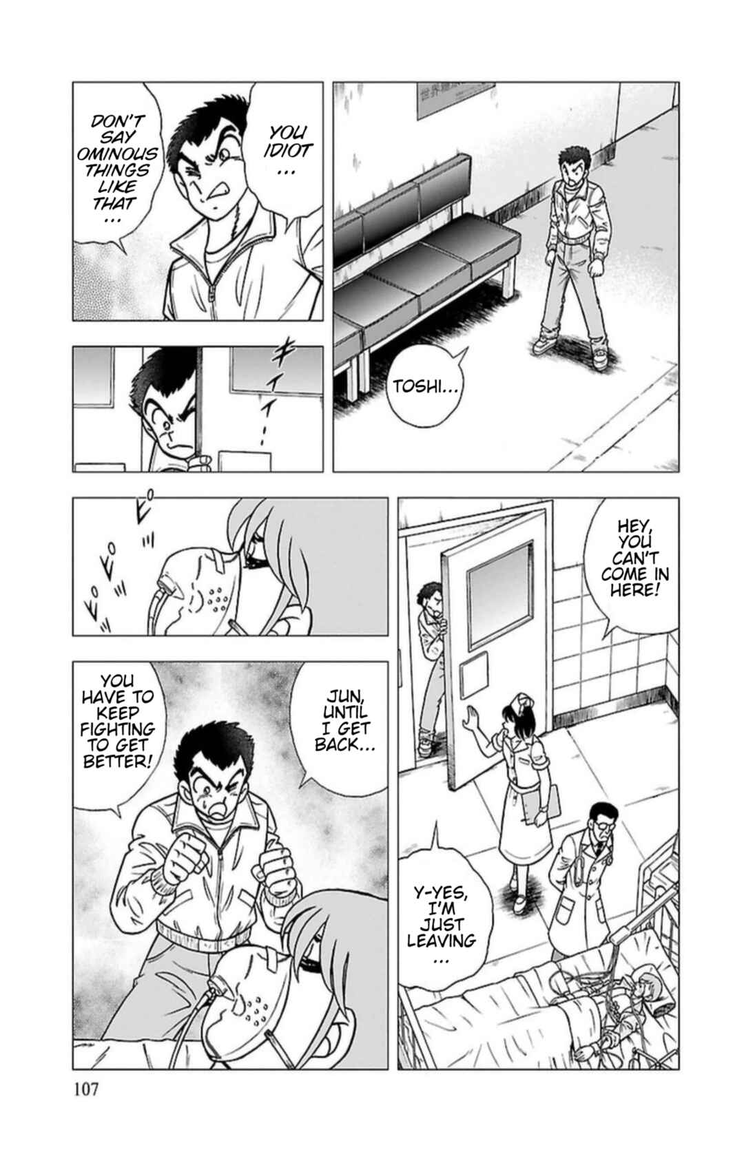 Indigo Period: Ichigo Period Chapter 5 - Page 7