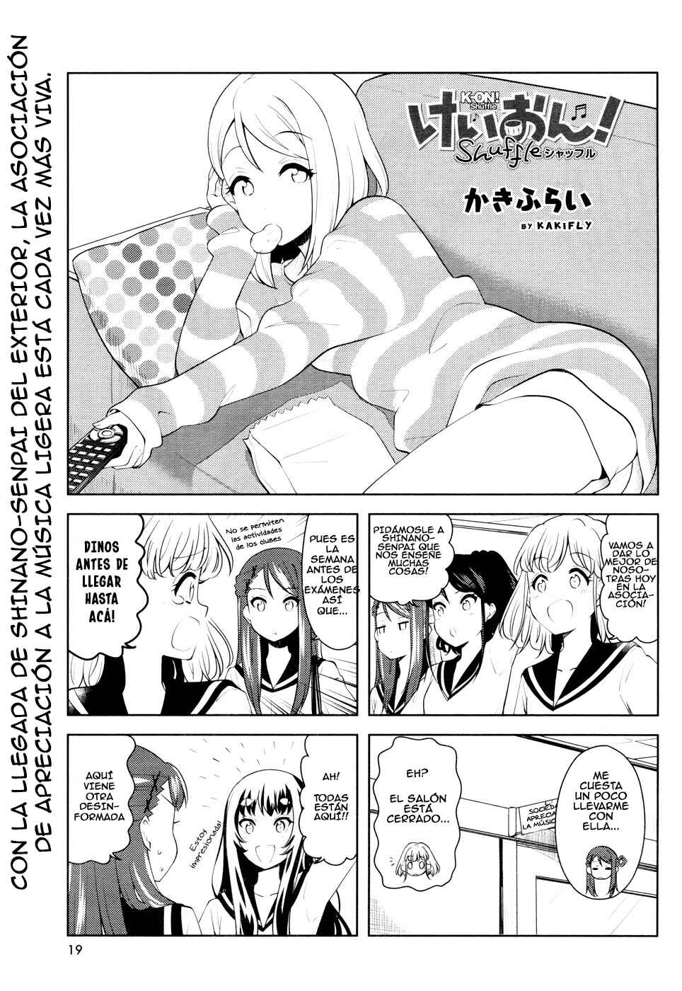 K-ON! Shuffle Chapter 10 - Page 1