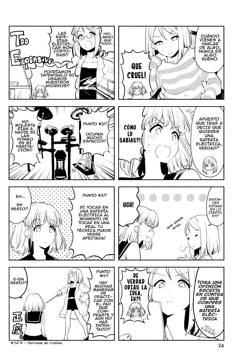 K-ON! Shuffle Chapter 10 - Page 6