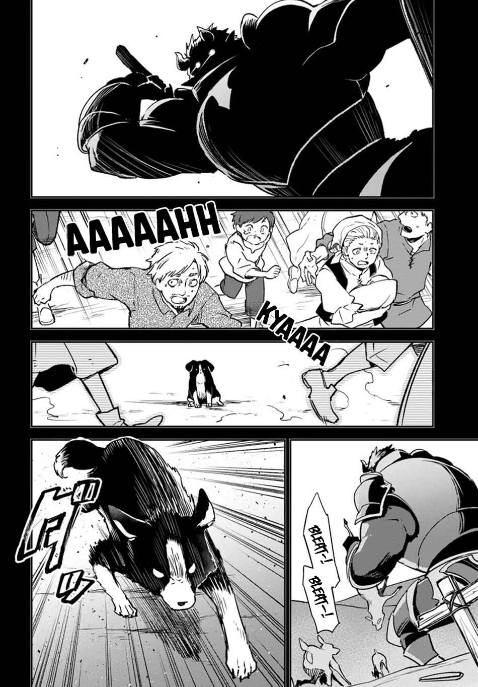 Henkyou-gurashi no Maou, Tensei Shite Saikyou no Majutsushi ni Naru Chapter 42 - Page 7