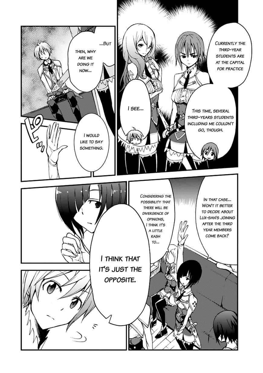 Saijaku Muhai no Bahamut Chapter 6 - Page 11