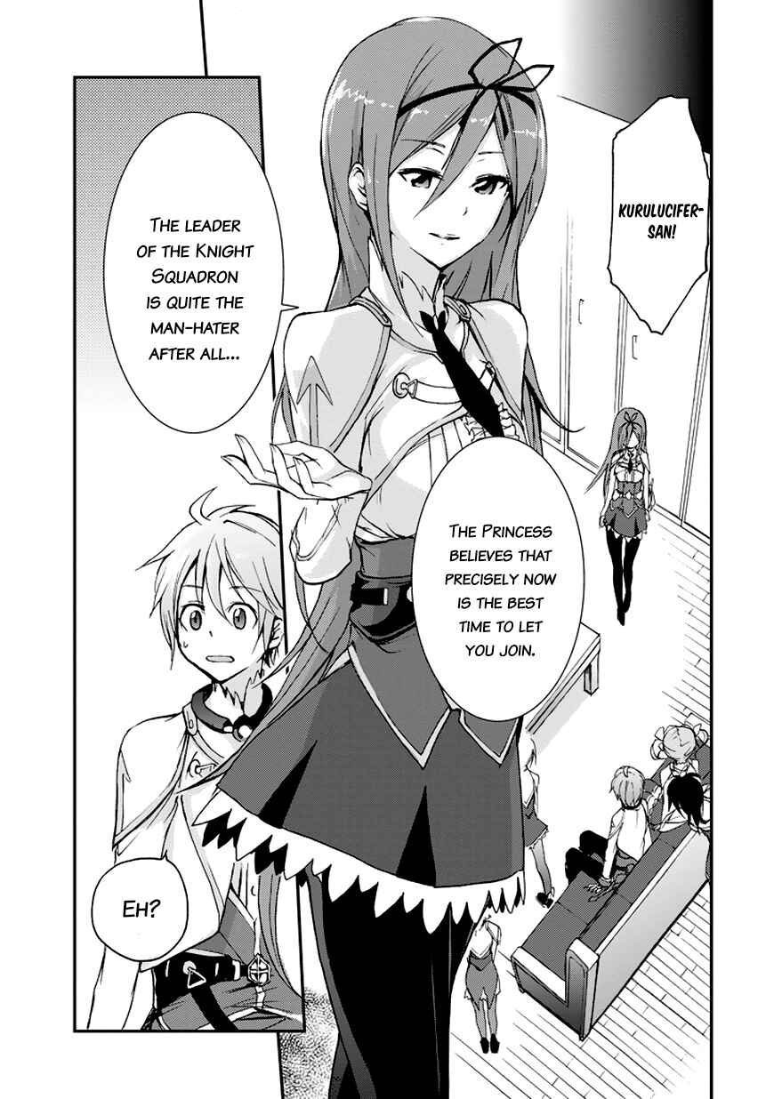 Saijaku Muhai no Bahamut Chapter 6 - Page 12