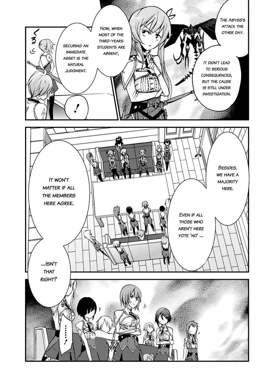 Saijaku Muhai no Bahamut Chapter 6 - Page 14