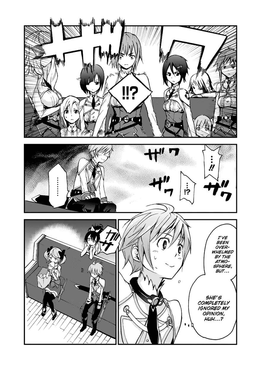 Saijaku Muhai no Bahamut Chapter 6 - Page 16