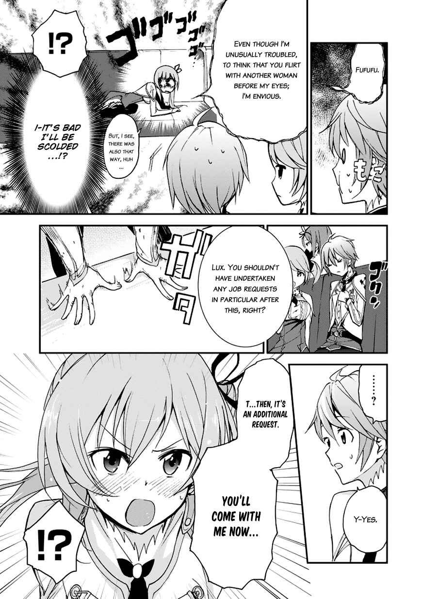 Saijaku Muhai no Bahamut Chapter 6 - Page 26