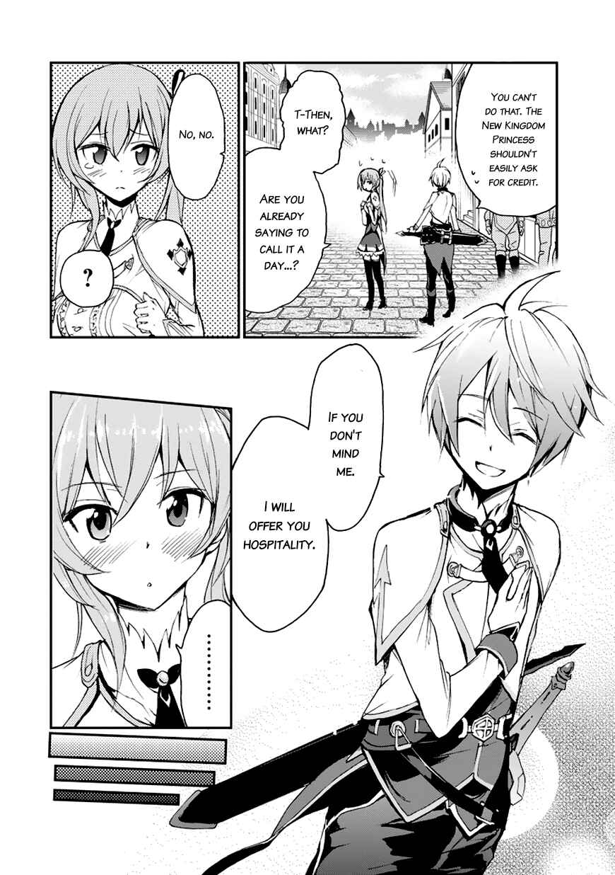 Saijaku Muhai no Bahamut Chapter 6 - Page 29