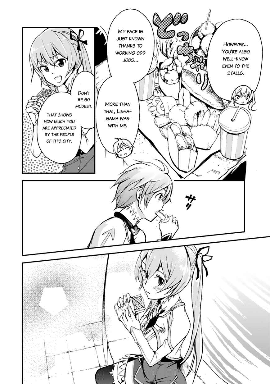 Saijaku Muhai no Bahamut Chapter 6 - Page 31