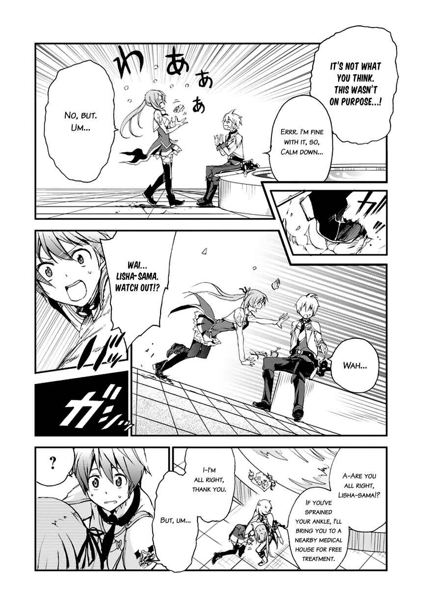 Saijaku Muhai no Bahamut Chapter 6 - Page 37