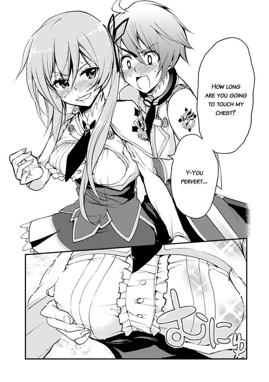 Saijaku Muhai no Bahamut Chapter 6 - Page 38