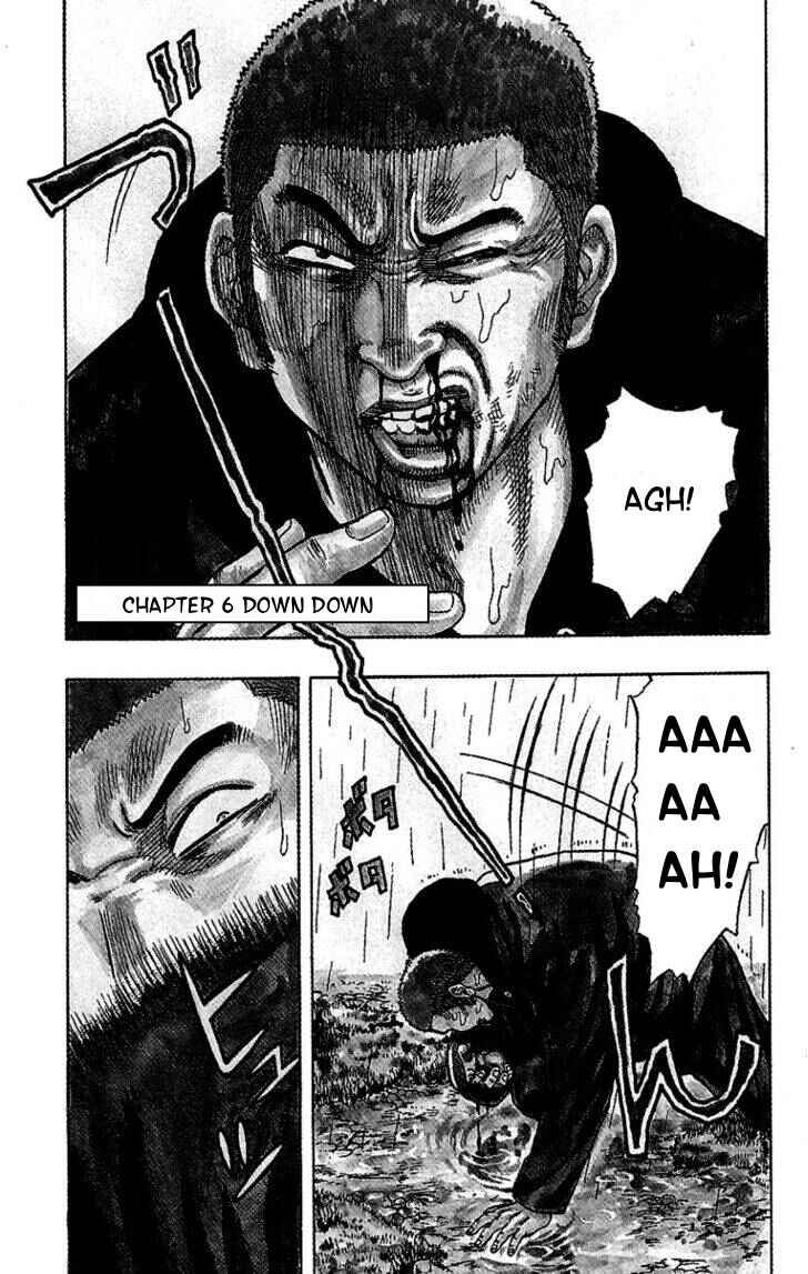 Drop Chapter 6 - Page 2