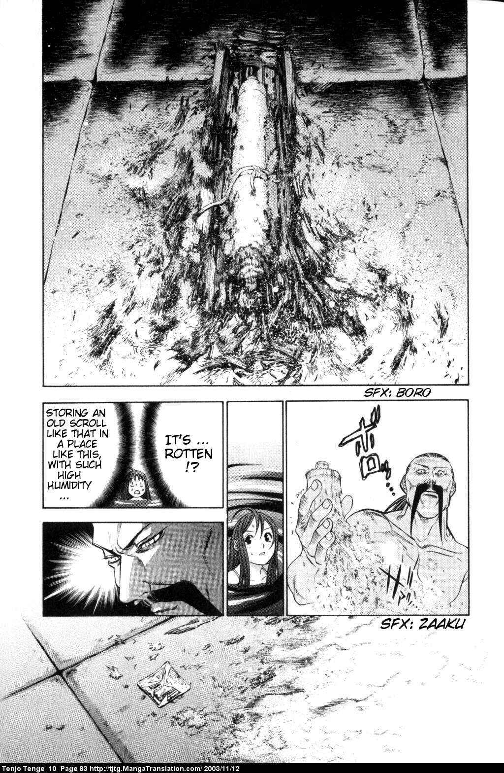 Tenjou Tenge Chapter 60 - Page 11