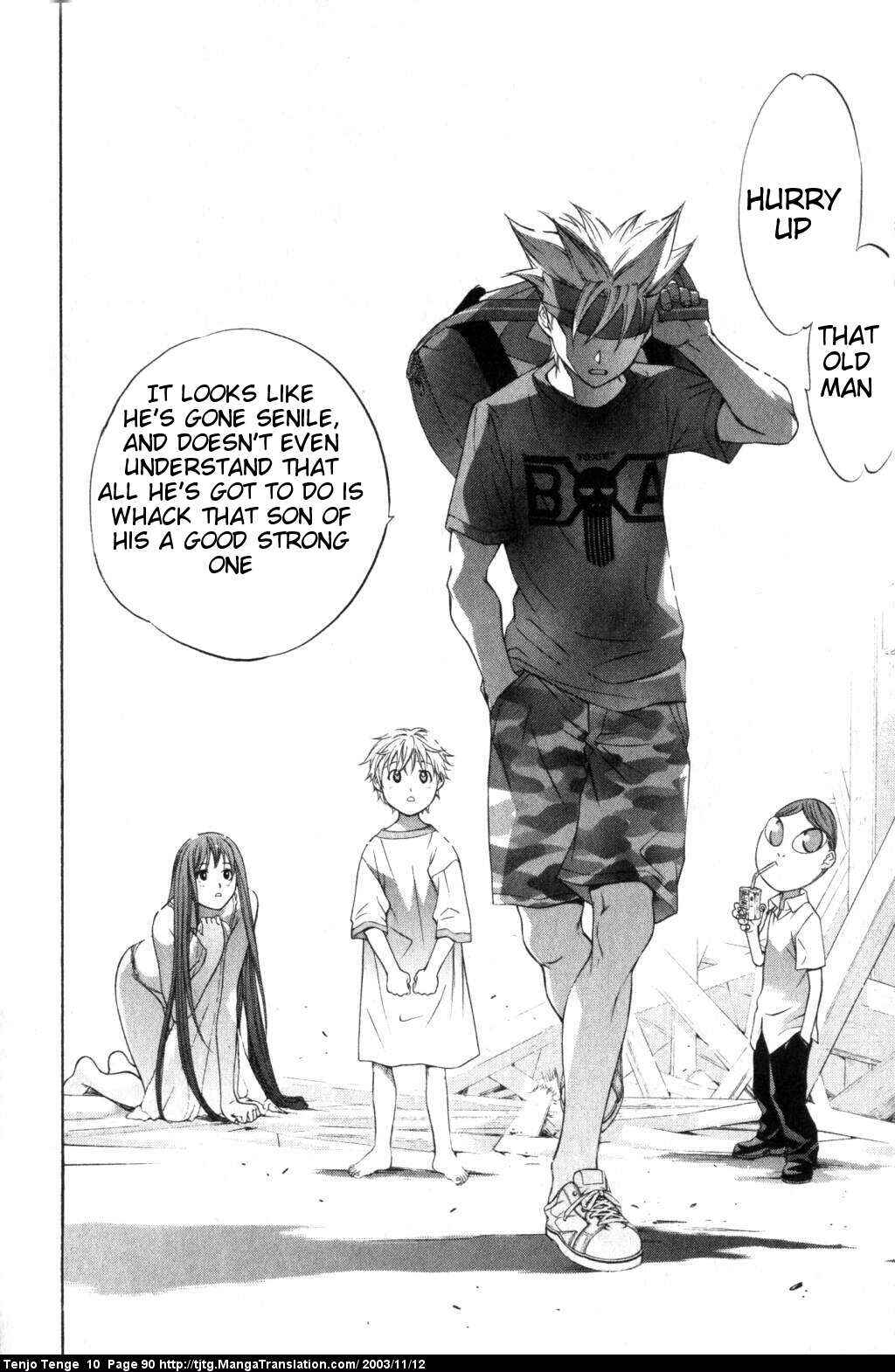 Tenjou Tenge Chapter 60 - Page 18