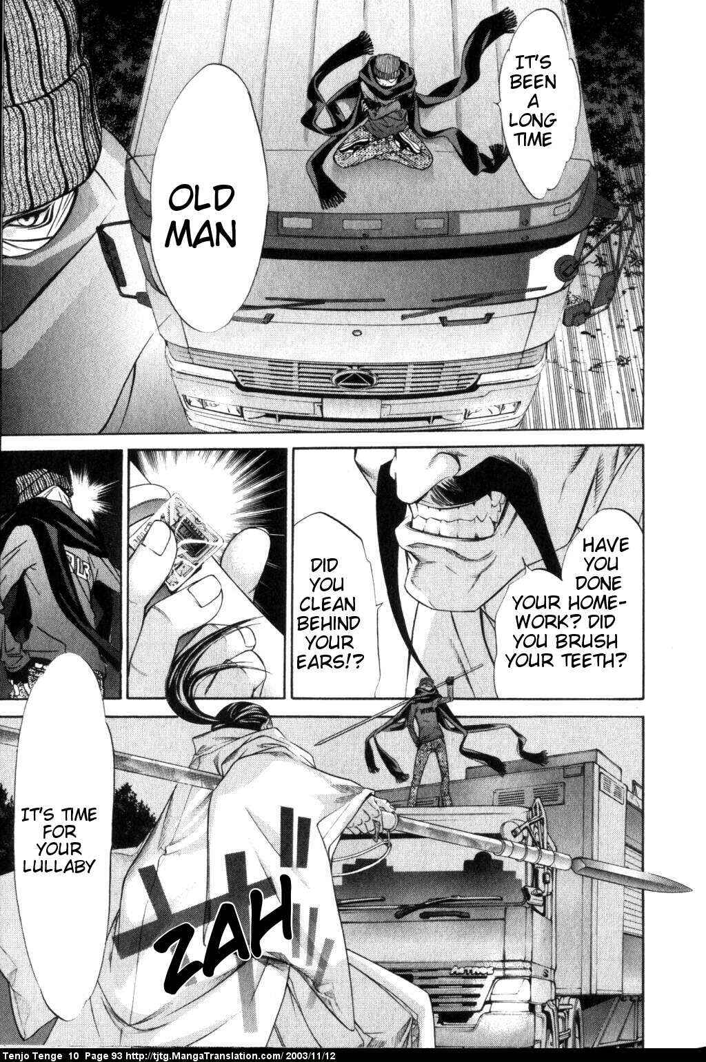 Tenjou Tenge Chapter 60 - Page 21