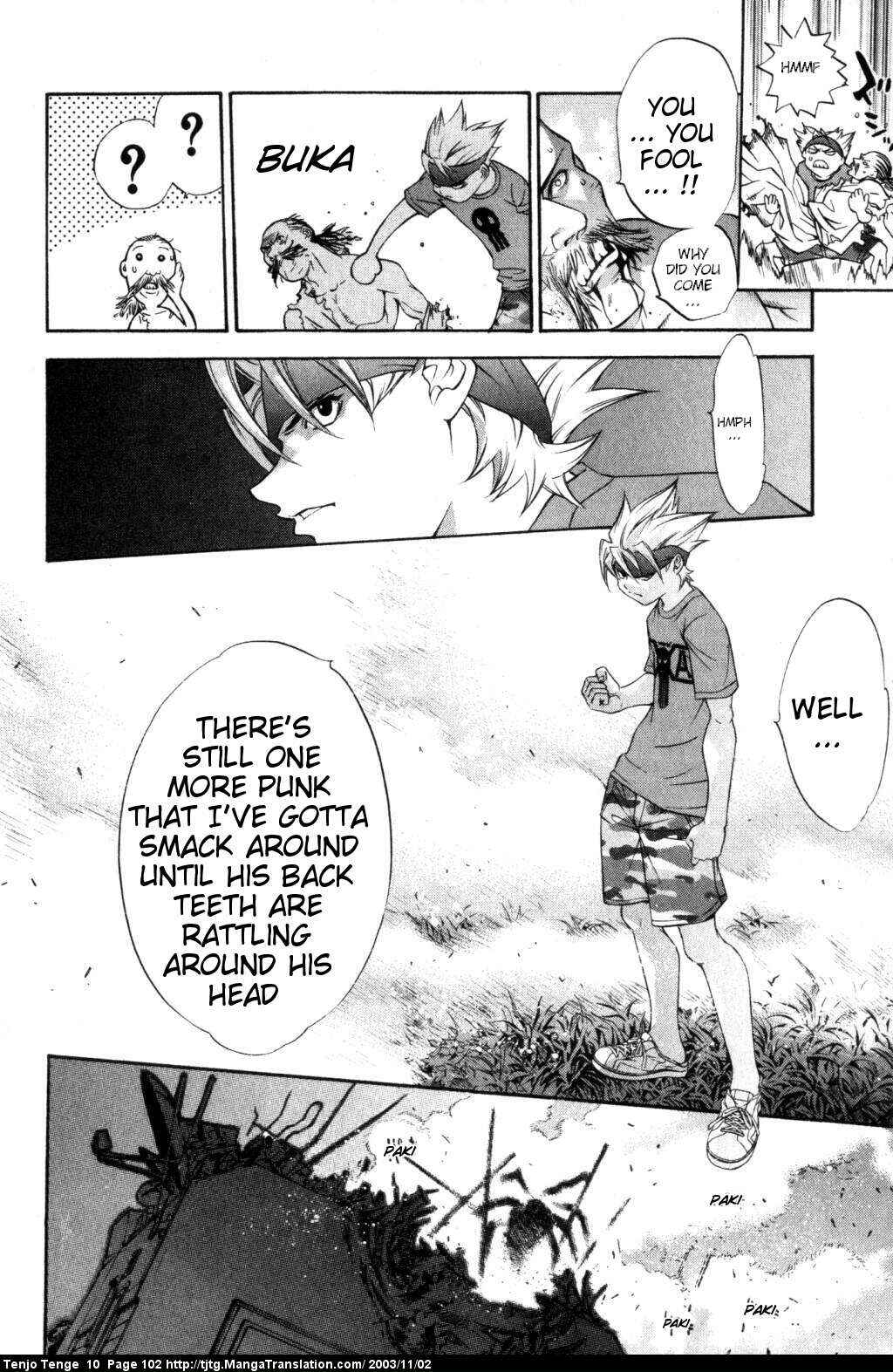 Tenjou Tenge Chapter 60 - Page 29