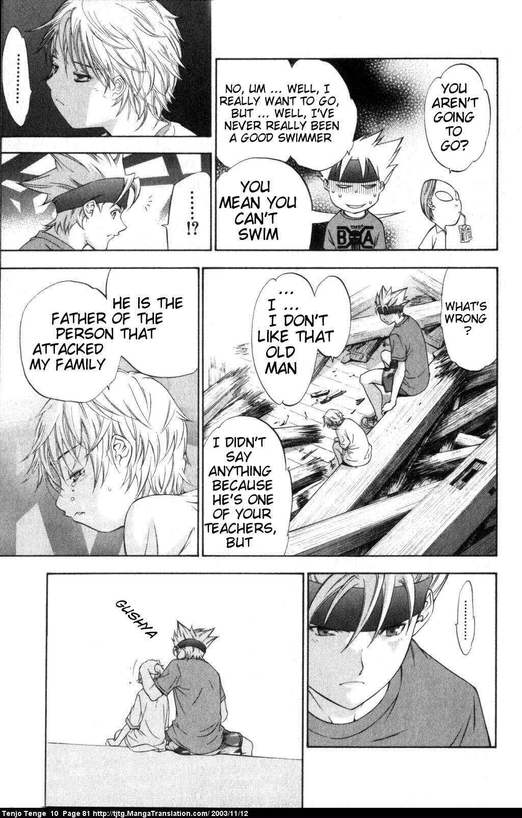 Tenjou Tenge Chapter 60 - Page 9