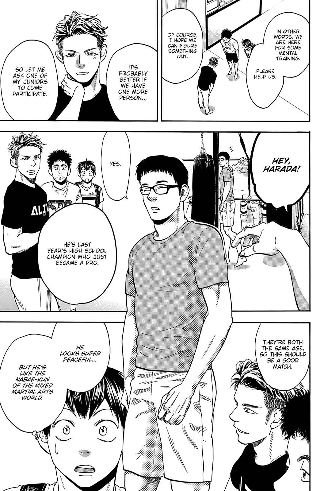 Baby Steps Chapter 425 - Page 10