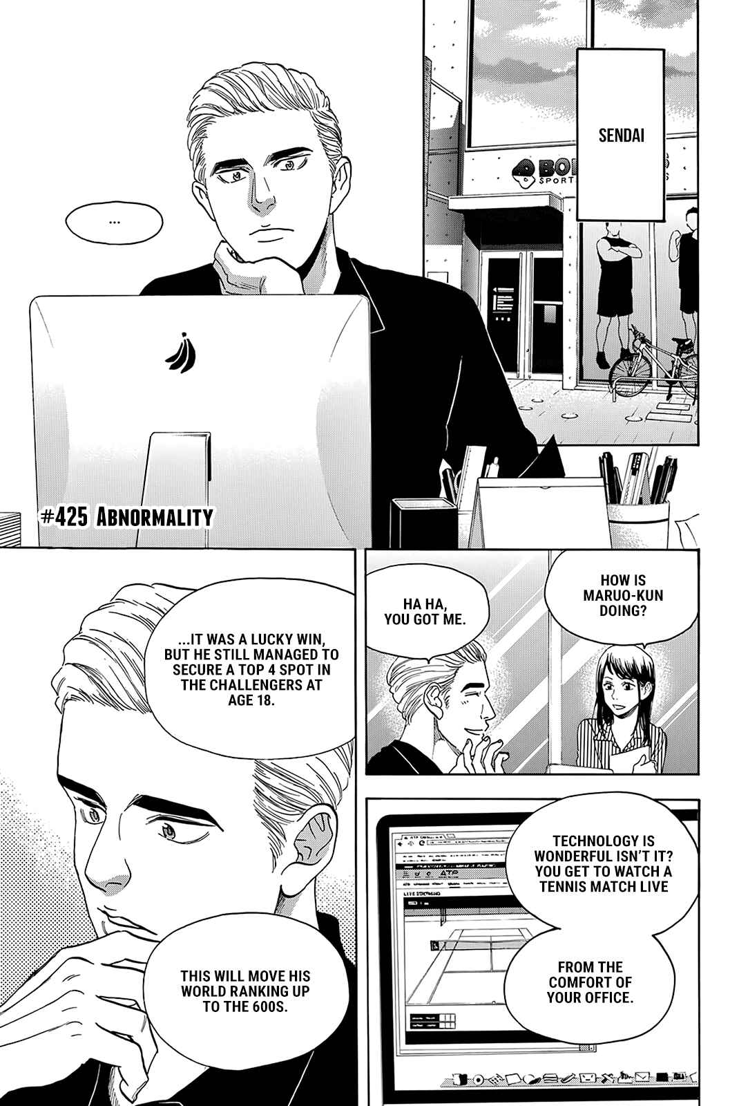 Baby Steps Chapter 425 - Page 2