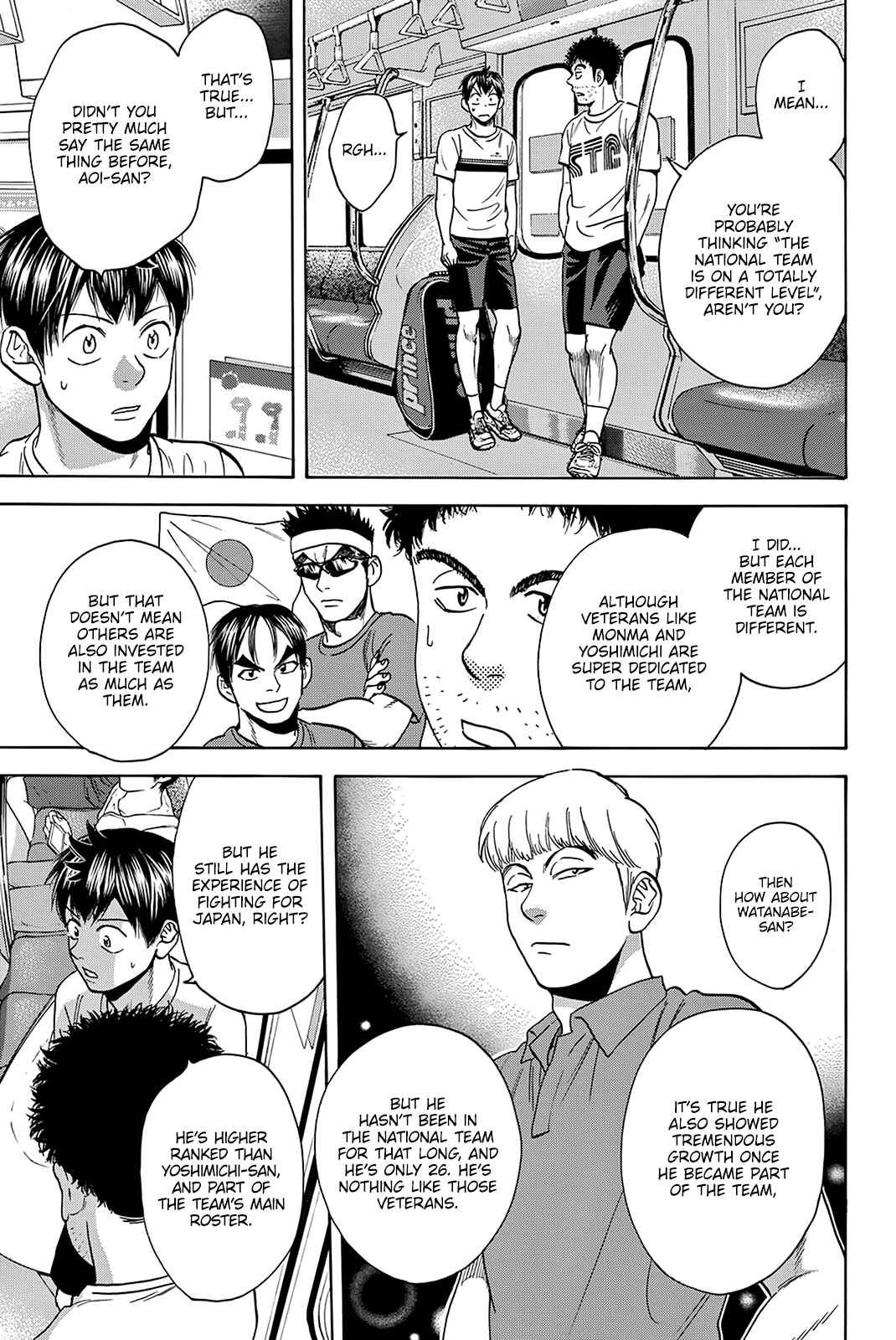 Baby Steps Chapter 425 - Page 4