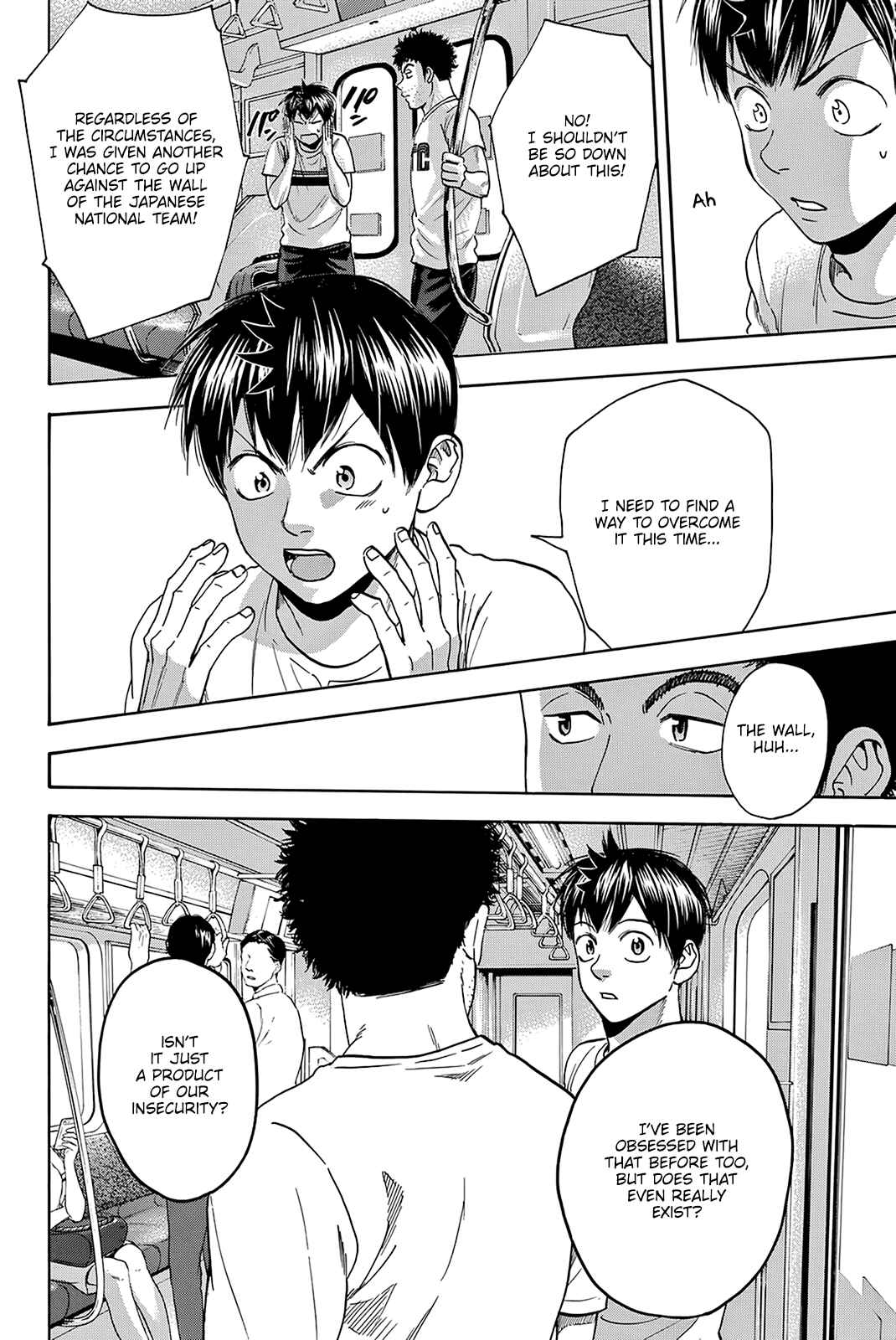Baby Steps Chapter 425 - Page 5