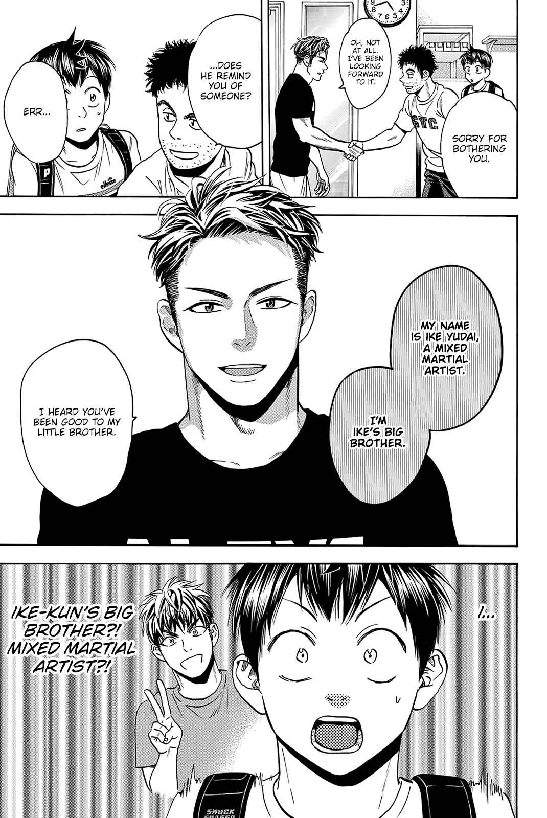 Baby Steps Chapter 425 - Page 8