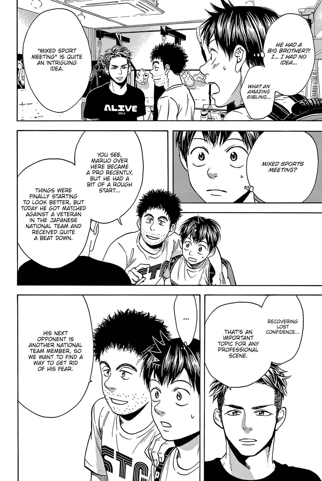 Baby Steps Chapter 425 - Page 9