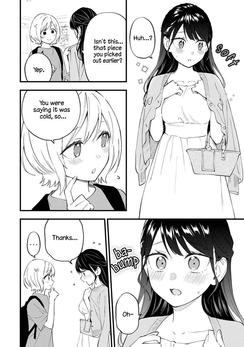 Yume de Furarete Hajimaru Yuri Chapter 25 - Page 2