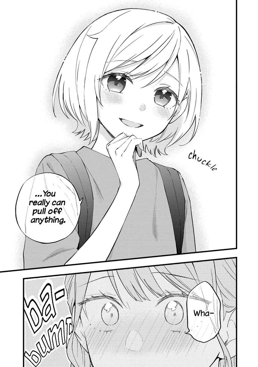 Yume de Furarete Hajimaru Yuri Chapter 25 - Page 3